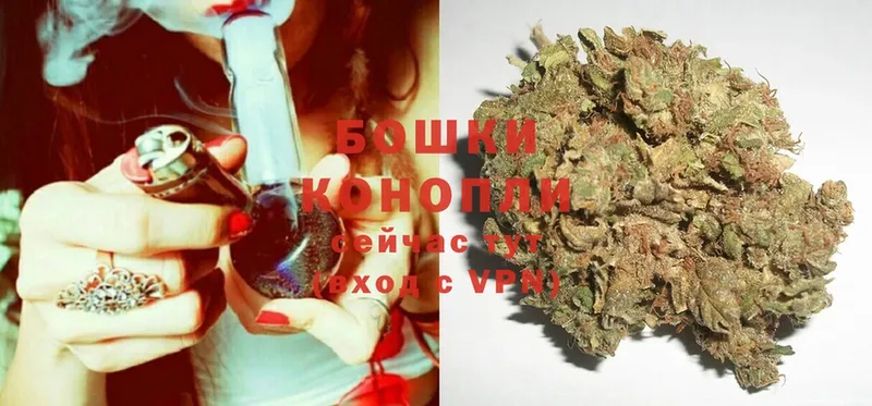 мега   Ряжск  Каннабис Ganja 